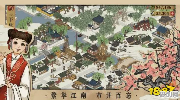 江南百景图放置卡牌玩法全新赛季上线苹果手机，支持单人+联机，核心卖点，烧脑策略，最纯粹的竞技体验