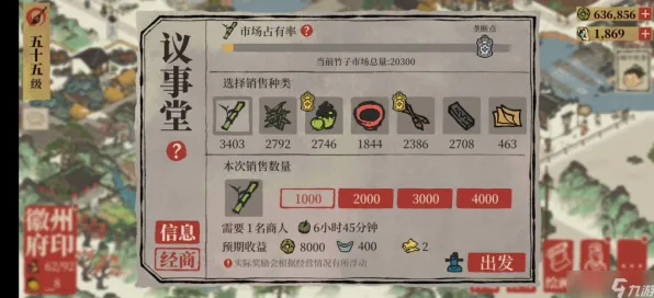 江南百景图放置卡牌玩法全新赛季上线苹果手机，支持单人+联机，核心卖点，烧脑策略，最纯粹的竞技体验