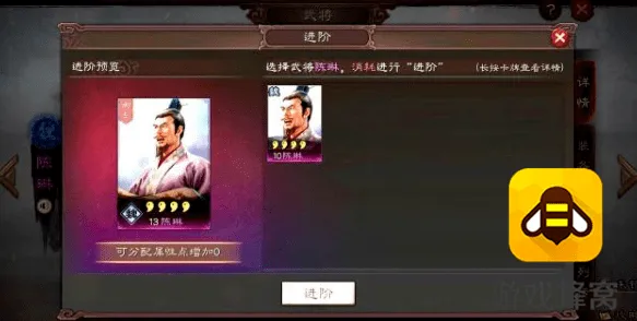 为什么玩家狂赞玩家都在玩三国志战略版?放置挂机玩法近期火爆上线iOS,对战体验公平竞技,真相是... 为什么玩家狂赞玩家都在玩三国志战略版?放置挂机玩法近期火爆上线iOS,对战体验公平竞技,真相是...