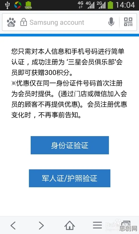 什么是遗传编程？它如何解释远程办公常态化这一现象