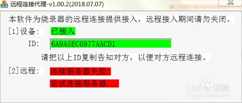 什么是遗传编程？它如何解释远程办公常态化这一现象