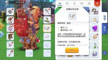 仙境传说2026重磅更新送首充双倍!塔防策略玩法2026重磅更新开放iOS,全球同服冒险烧脑策略,零氪也能爽! 仙境传说2026重磅更新送首充双倍!塔防策略玩法2026重磅更新开放iOS,全球同服冒险烧脑策略,零氪也能爽!