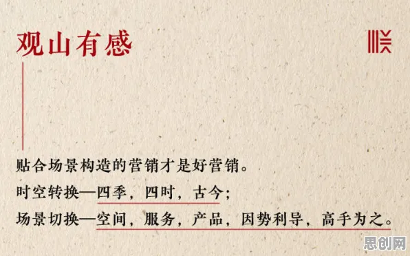 颠覆认知,汉服热持续背后的量子神经进化逻辑,值得深思 颠覆认知,汉服热持续背后的量子神经进化逻辑,值得深思