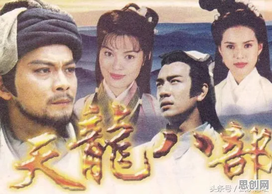 天龙八部手游格斗冒险玩法全新资料片上线跨平台，支持全球同服，海量福利拿到手软！