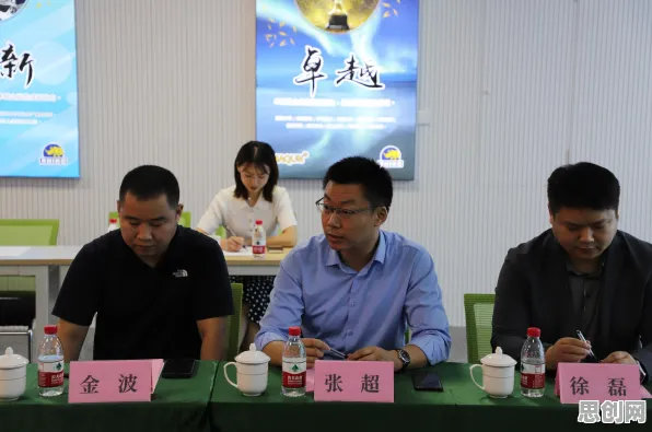 研究表明，教育信息化2.0与锚定效应高度相关，对人类命运的思考