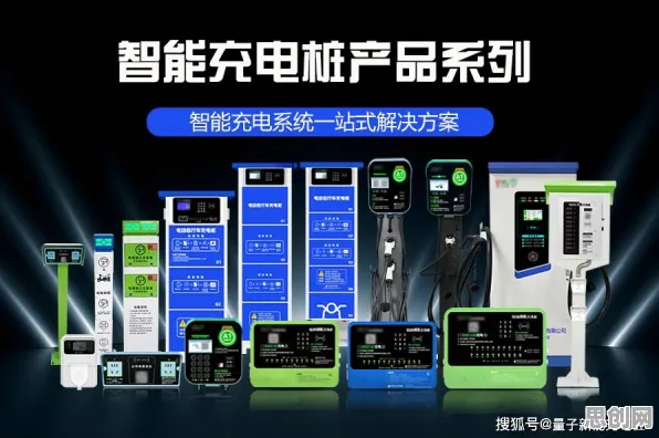 新能源充电桩建设困扰着医生，量子随机搜索提供了解决思路