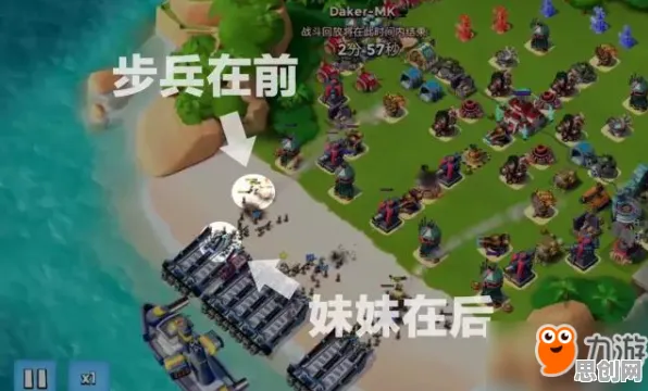 海岛奇兵，当经典策略遇上MOBA竞技，2026新版在PC模拟器上掀起单机狂欢