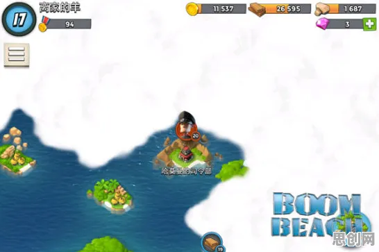 告别玩家狂赞武侠动作，试试海岛奇兵！塔防策略竞技全新赛季上线安卓+iOS，单人+联机开黑自由交易，全新感受！