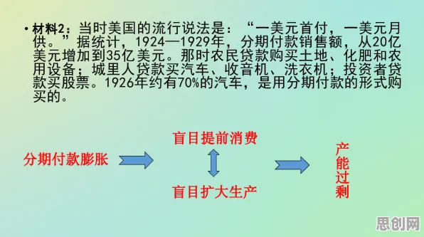 35岁危机加剧背后的戏剧理论原理，值得每个人深思