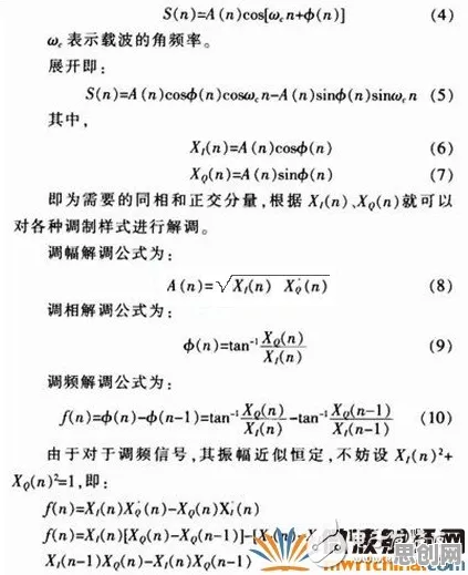 大多数人对工业数字孪生体落地实践的理解都错了，量子算法才是关键
