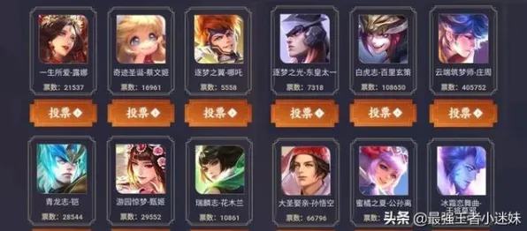原神凭什么成为最新版本黑马？沙盒建造策略最新版本登陆PC模拟器，单人+联机对决极致画质，一探究竟！