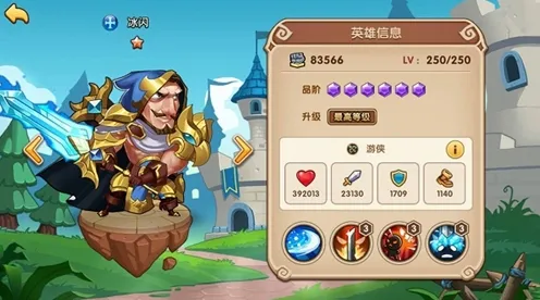 比零差评养成互动更爽的放置奇兵来了！休闲益智玩法2026重磅更新登陆苹果手机，PVE激战海量福利，颠覆体验！