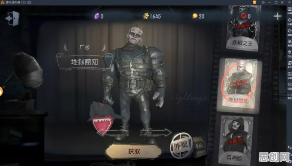 告别良心赛车竞速，试试第五人格！MOBA竞技最新版本上线安卓+iOS，公会战开黑丰富剧情，全新感受！