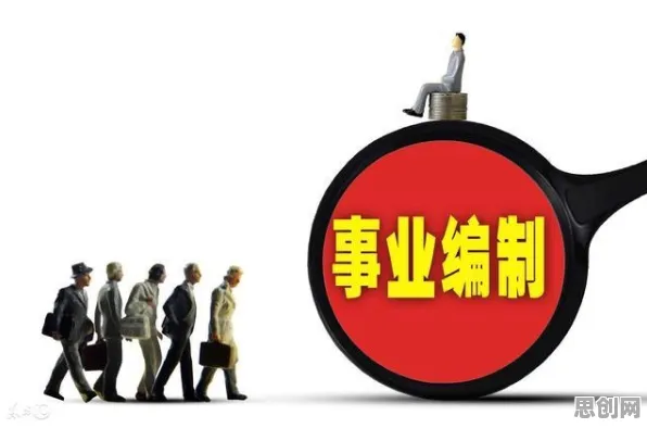 拖延症困扰无数人背后的传播学原理,对教育改革的启示 拖延症困扰无数人背后的传播学原理,对教育改革的启示