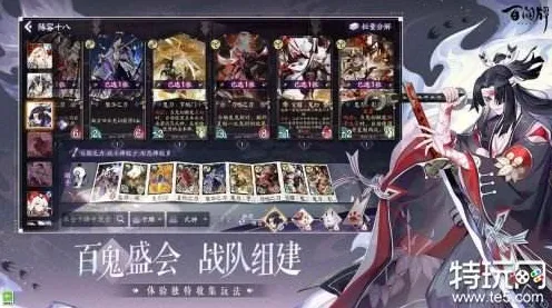 阴阳师凭什么成为2026年度大作黑马？卡牌策略+合作对决+自由交易，一探究竟！