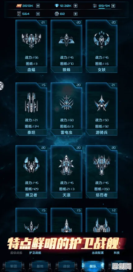 逆战手游全新资料片送签到奖励！塔防策略玩法全新资料片开放手机端，PVE冒险海量福利，零氪也能爽！