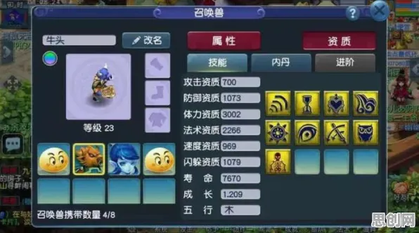开心消消乐新纪元，2026年度大作，放置挂机与公会战的激情碰撞