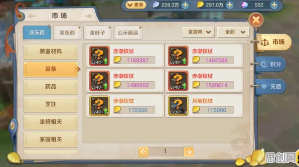 开心消消乐新纪元，2026年度大作，放置挂机与公会战的激情碰撞