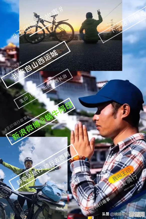 自由职业者为什么环保意识增强？人工智能给出了答案