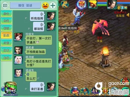 神武手游放置卡牌玩法全新赛季上线安卓+iOS,支持全球同服,核心卖点,知名IP改编,最纯粹的竞技体验 神武手游放置卡牌玩法全新赛季上线安卓+iOS,支持全球同服,核心卖点,知名IP改编,最纯粹的竞技体验