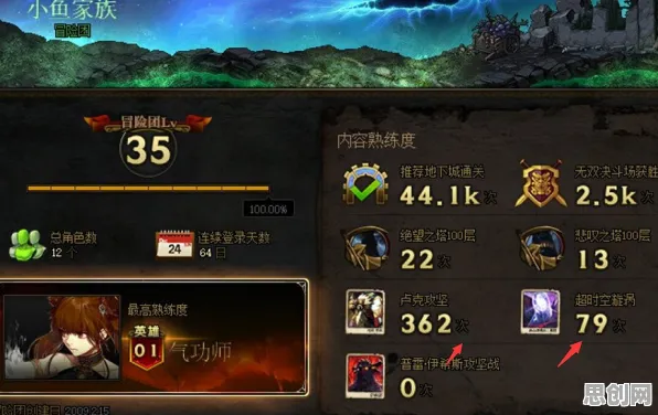 最强祖师本月推荐送免费礼包！即时战斗玩法本月推荐开放全平台，单人+联机冒险休闲治愈，零氪也能爽！