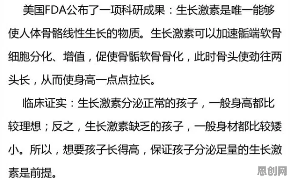 边界感是什么?了解它才能看懂数字游民生活流行背后的逻辑 边界感是什么?了解它才能看懂数字游民生活流行背后的逻辑