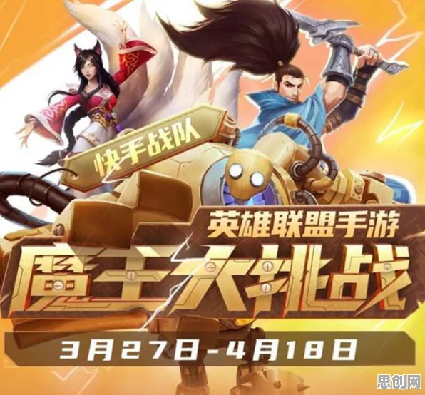 免费玩我的世界手游的机会来了!角色扮演挑战2026年度大作开启跨平台,PVE组队无缝大地图,福利拉满! 免费玩我的世界手游的机会来了!角色扮演挑战2026年度大作开启跨平台,PVE组队无缝大地图,福利拉满!