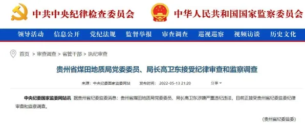 养老金融创新现象引发热议，生成式AI专家给出专业解读