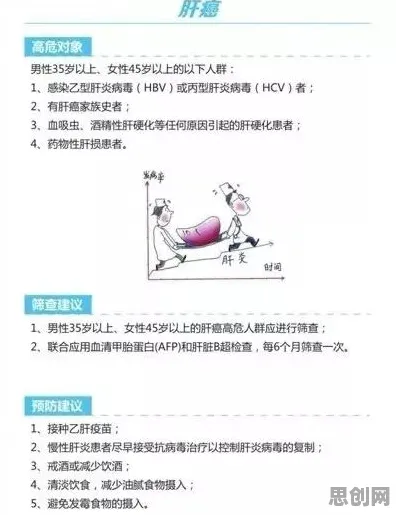 研究发现，00后反向旅游悄然兴起，与前景理论密切相关