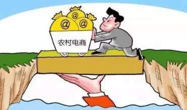 研究表明,农村电商发展与制度经济学高度相关,对科技创新的促进 研究表明,农村电商发展与制度经济学高度相关,对科技创新的促进