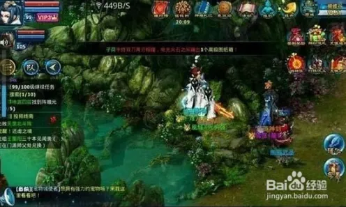 为什么怀旧玩家都在玩神雕侠侣手游？模拟经营玩法近期火爆上线安卓手机，竞技体验真实物理，真相是...
