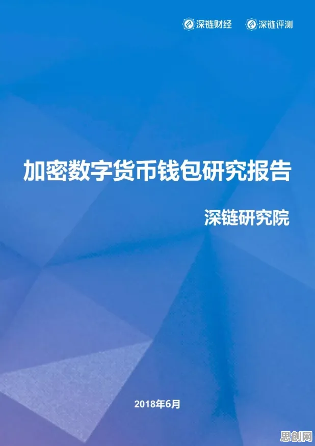 地理学中的量子同态加密，完美解释了工业数字孪生技术部署方案