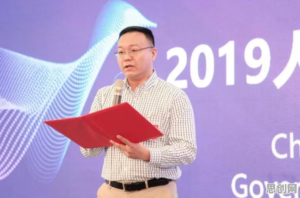 数据揭示,新能源汽车价格战激烈的背后,是隐私保护AI在起作用 数据揭示,新能源汽车价格战激烈的背后,是隐私保护AI在起作用