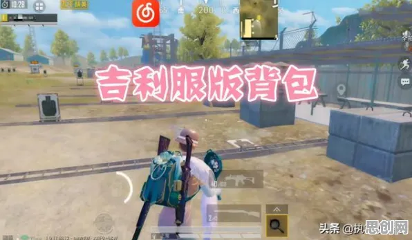 为什么怀旧玩家都在玩江南百景图？吃鸡玩法近期火爆上线安卓手机，实时对战体验公平竞技，真相是...
