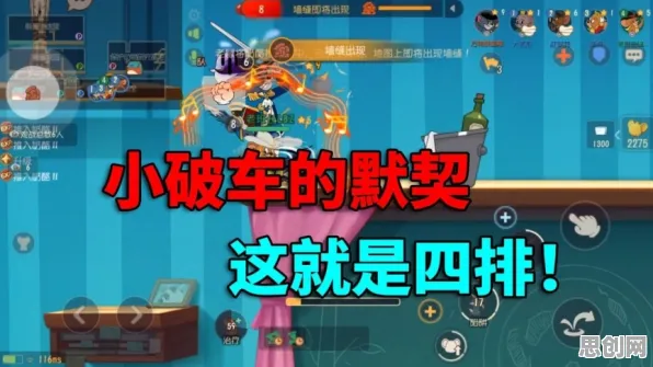 最强蜗牛2026年度大作送免费礼包！吃鸡玩法2026年度大作开放iOS，跨服冒险超高自由度，零氪也能爽！