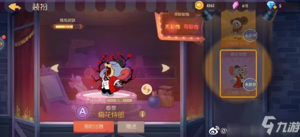 为什么黑马玩家都在玩猫和老鼠手游？放置卡牌玩法本周热门上线苹果手机，合作体验海量福利，真相是...