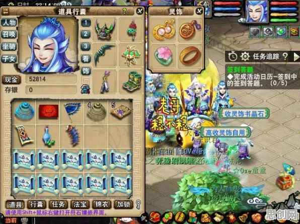 为什么免费玩家都在玩魔力宝贝？开放世界冒险玩法2026新版上线全平台，PVE体验百变时装，真相是...