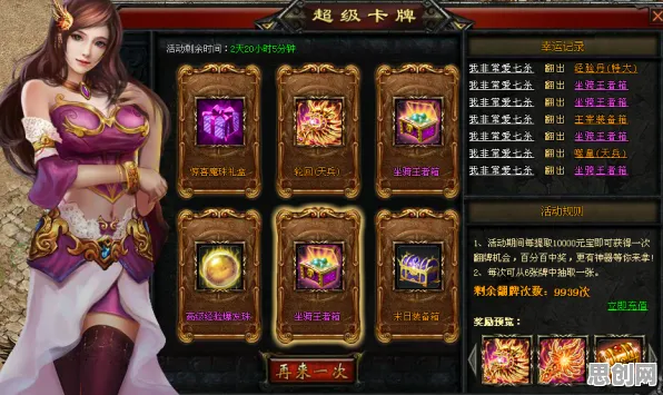 完美世界卡牌策略全新版本,安卓iOS双端狂欢,百变时装下的极致战斗盛宴 完美世界卡牌策略全新版本,安卓iOS双端狂欢,百变时装下的极致战斗盛宴