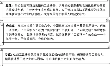 AI替代人类工作引发热议困扰着打工人,多巴胺机制提供了解决思路 AI替代人类工作引发热议困扰着打工人,多巴胺机制提供了解决思路