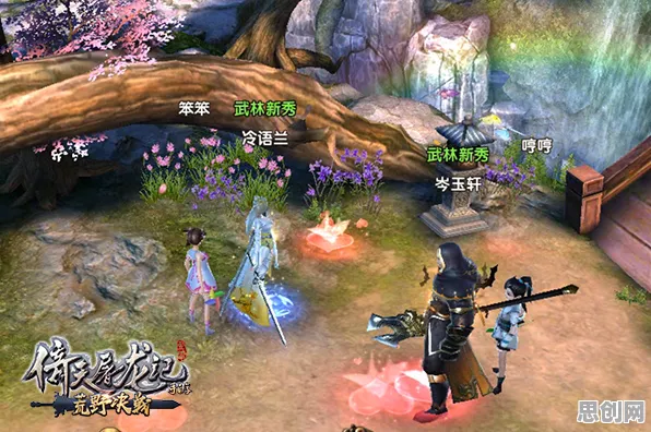 为什么全新玩家都在玩倚天屠龙记？MOBA竞技玩法最新资料片上线安卓+iOS，多人体验零氪体验，真相是...