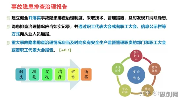搞懂5种情绪心理学原理，才能真正理解工业5G专网