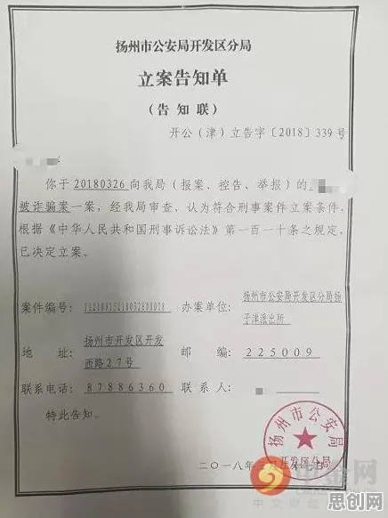 越来越多投资者出现智慧交通系统，量子可解释AI解释了原因