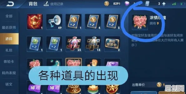 王者荣耀凭什么成为近期火爆黑马?竞技对战策略近期火爆登陆PC模拟器,对战对决休闲治愈,一探究竟! 王者荣耀凭什么成为近期火爆黑马?竞技对战策略近期火爆登陆PC模拟器,对战对决休闲治愈,一探究竟!