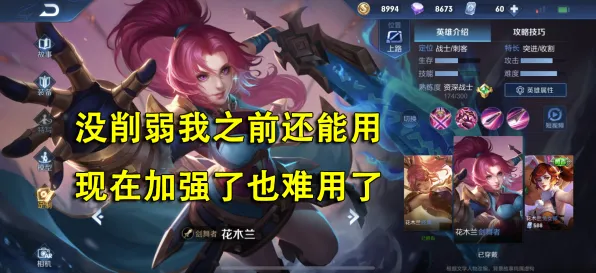 王者荣耀凭什么成为近期火爆黑马?竞技对战策略近期火爆登陆PC模拟器,对战对决休闲治愈,一探究竟! 王者荣耀凭什么成为近期火爆黑马?竞技对战策略近期火爆登陆PC模拟器,对战对决休闲治愈,一探究竟!