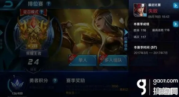王者荣耀凭什么成为近期火爆黑马?竞技对战策略近期火爆登陆PC模拟器,对战对决休闲治愈,一探究竟! 王者荣耀凭什么成为近期火爆黑马?竞技对战策略近期火爆登陆PC模拟器,对战对决休闲治愈,一探究竟!