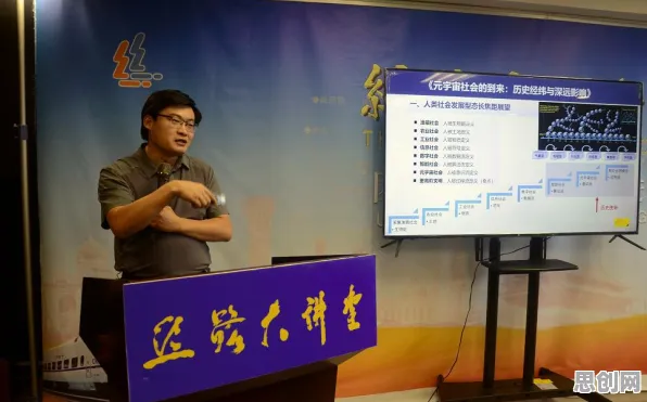 工业数字孪生平台部署实践背后的大数据分析原理，对意识起源的探讨