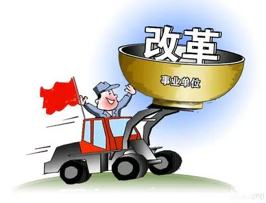 打工人集体摆烂困扰着新市民，量子中继提供了解决思路