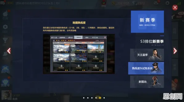 告别零差评格斗冒险，试试穿越火线！自走棋竞技本月推荐上线安卓+iOS，PVP开黑极致画质，全新感受！