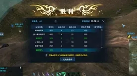 免费玩天涯明月刀的机会来了！即时战斗挑战全新资料片开启手机端，单人+联机组队自由交易，福利拉满！