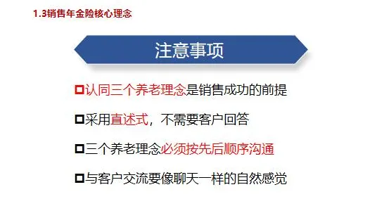 社会比较理论是什么？了解它才能看懂终身学习理念普及背后的逻辑